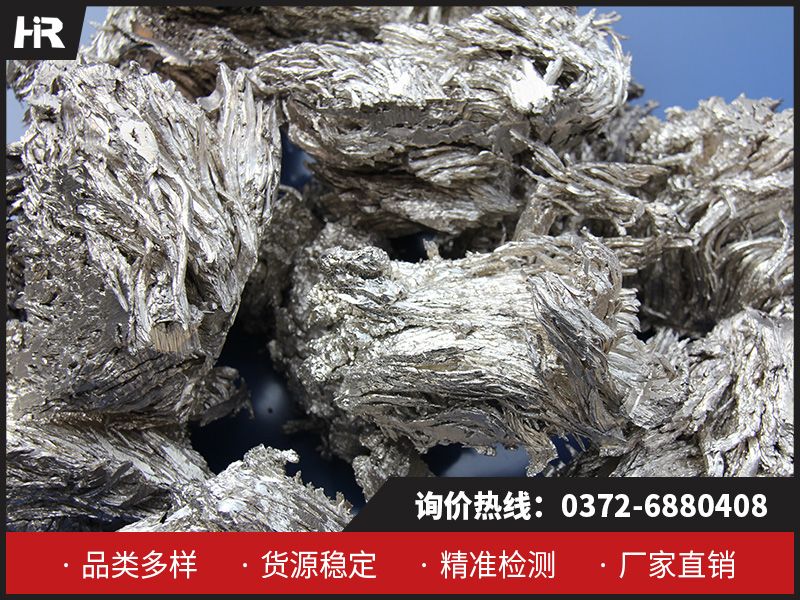 金屬鈣與包芯線——工業精煉的
